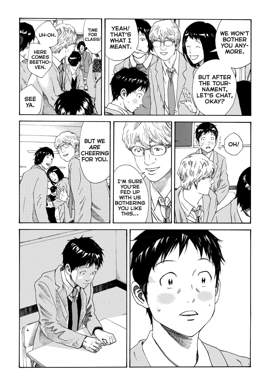 Read DAYS chapter 283 image 12 on Lezhin