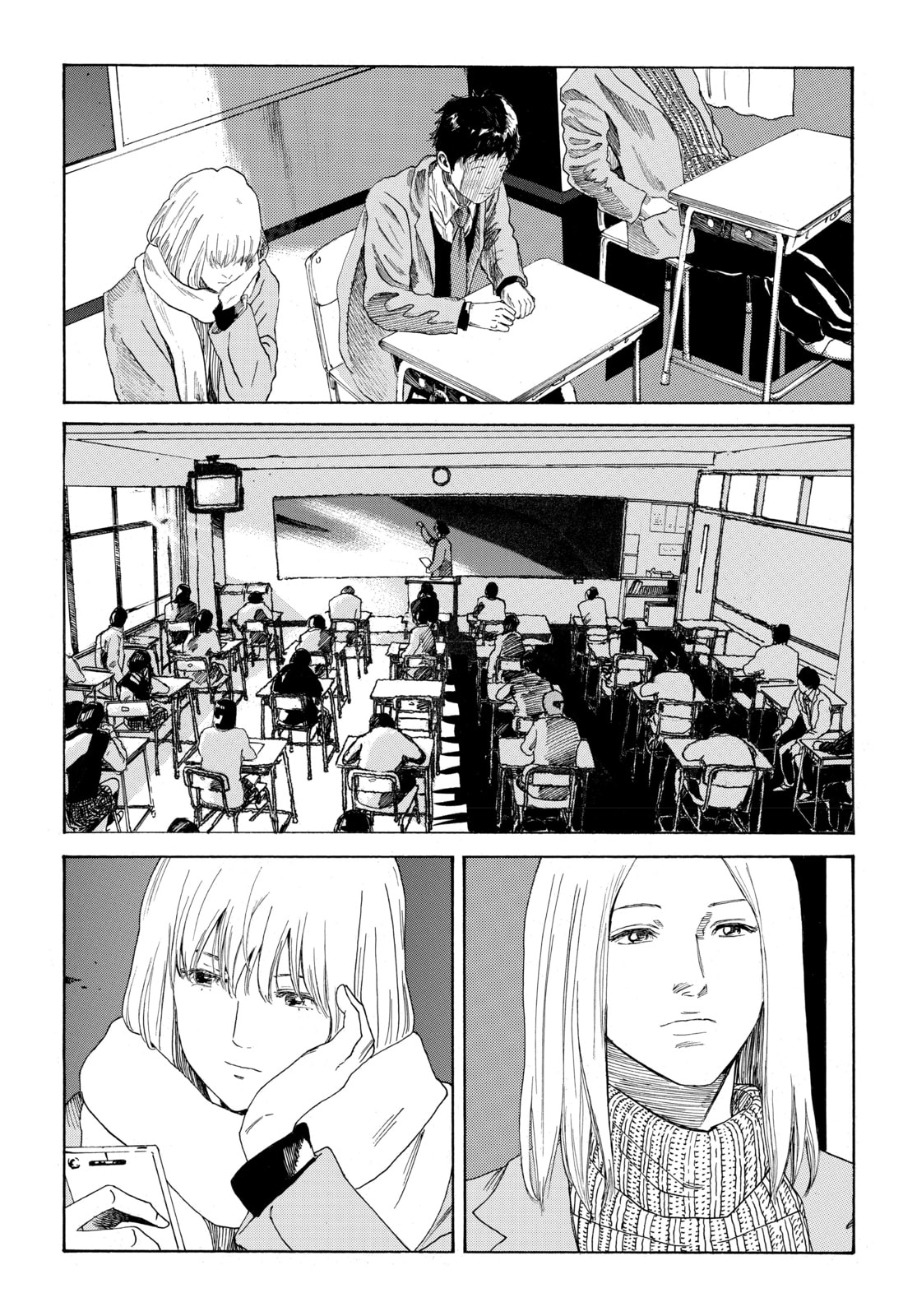 Read DAYS chapter 283 image 13 on Lezhin