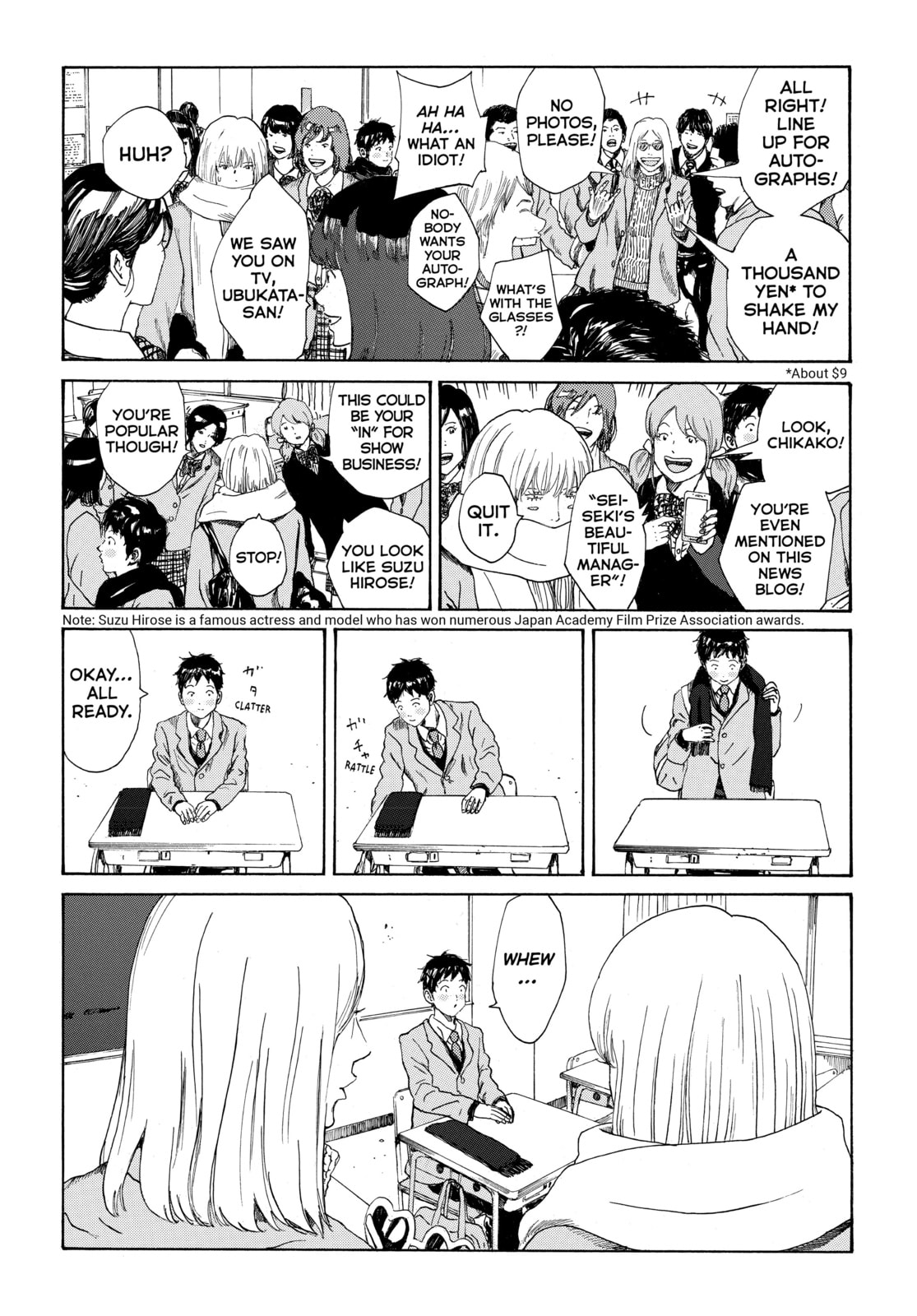 Read DAYS chapter 283 image 2 on Lezhin