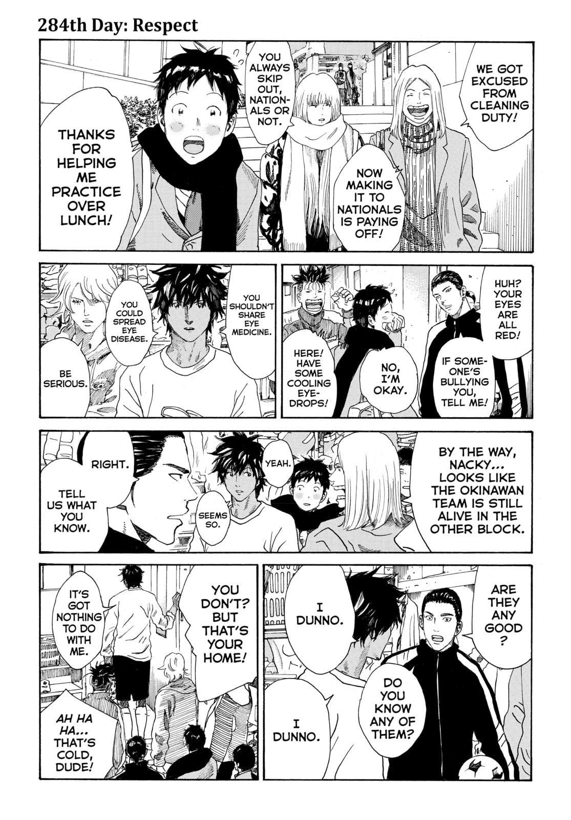Read DAYS chapter 284 image 0 on Lezhin