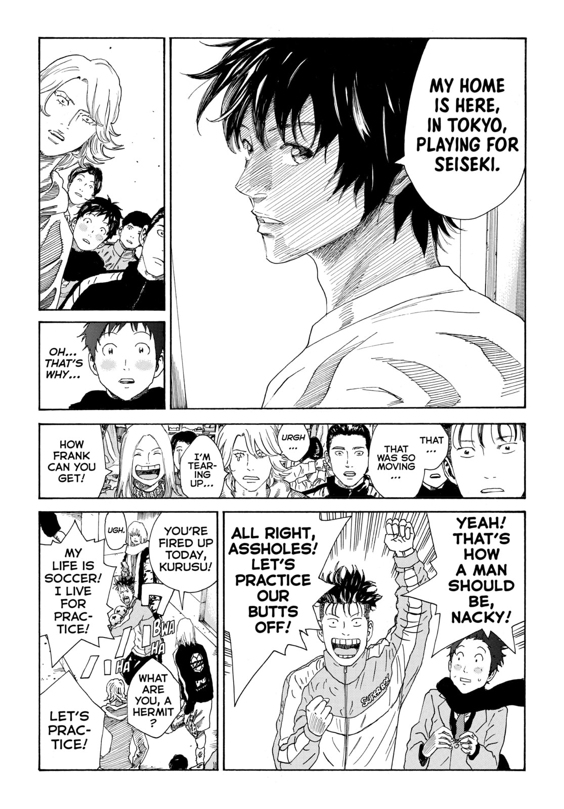 Read DAYS chapter 284 image 1 on Lezhin