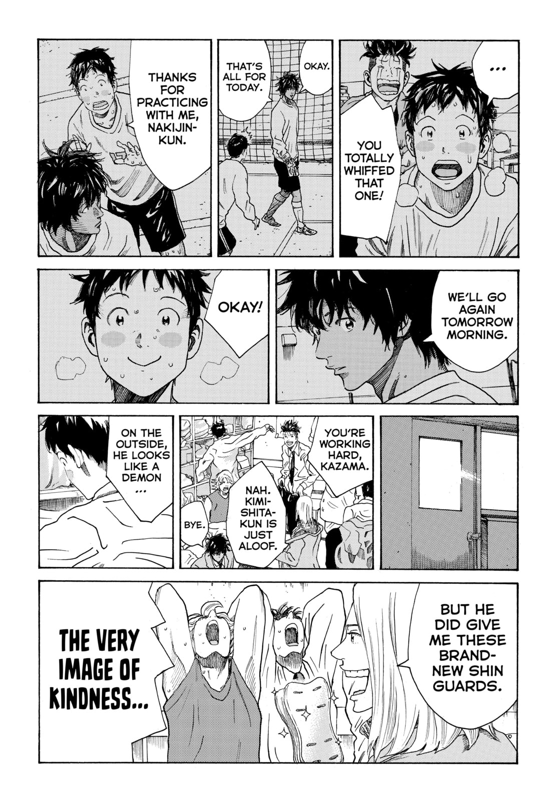 Read DAYS chapter 284 image 15 on Lezhin