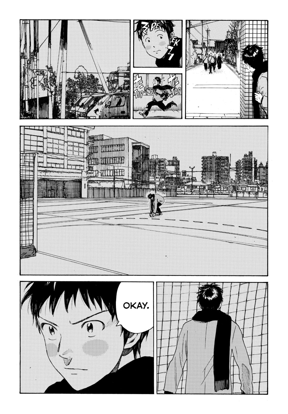 Read DAYS chapter 284 image 17 on Lezhin