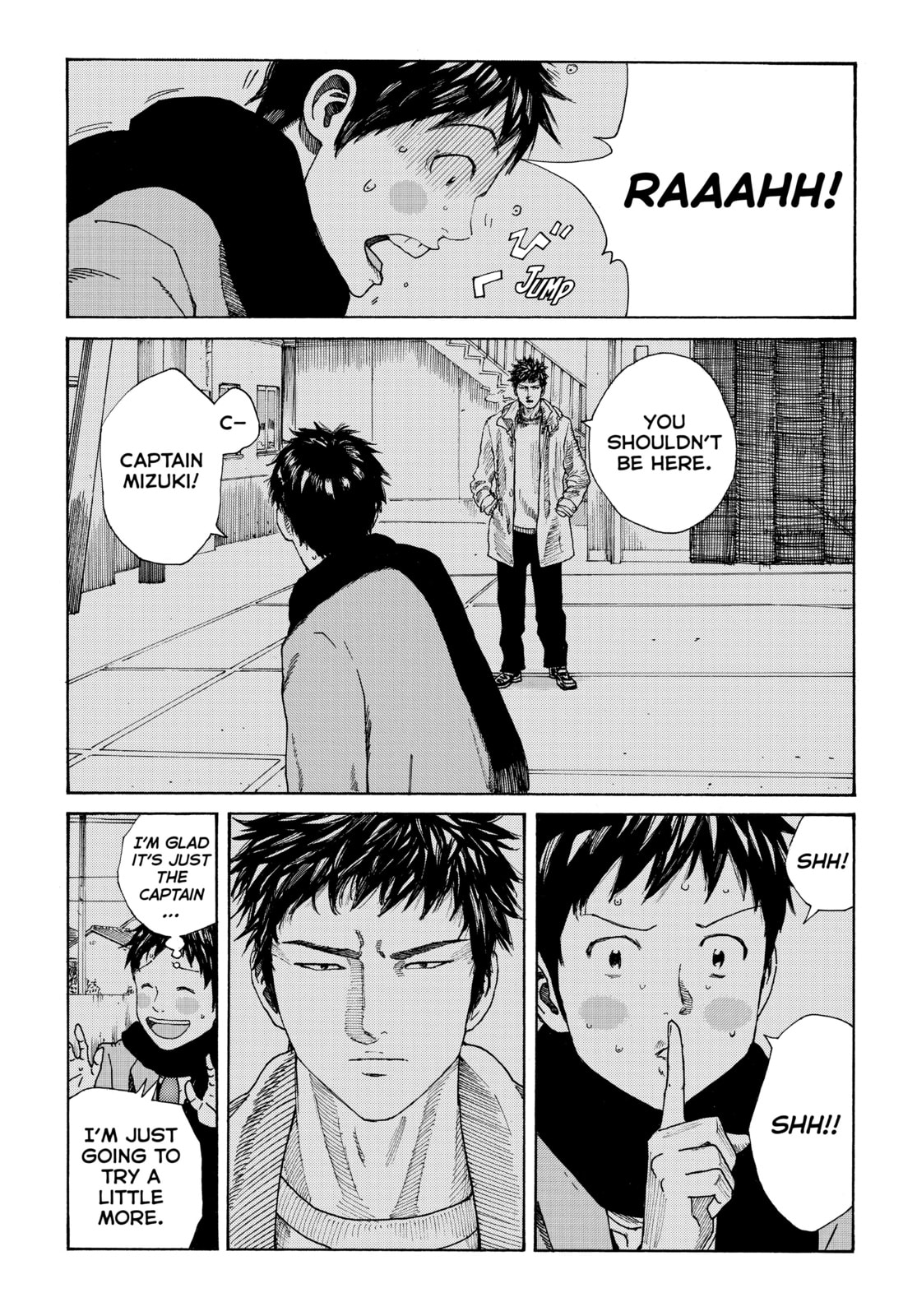 Read DAYS chapter 284 image 18 on Lezhin
