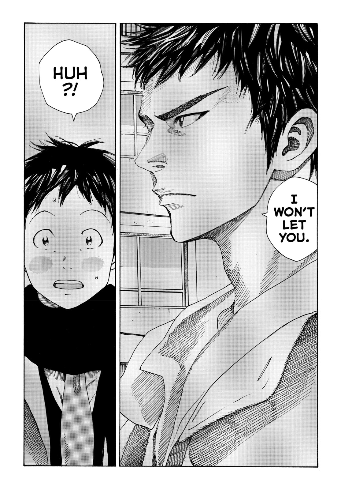 Read DAYS chapter 284 image 19 on Lezhin