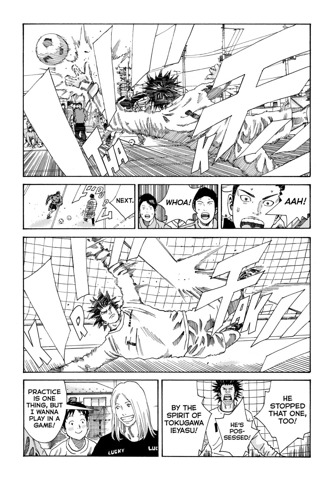 Read DAYS chapter 284 image 3 on Lezhin