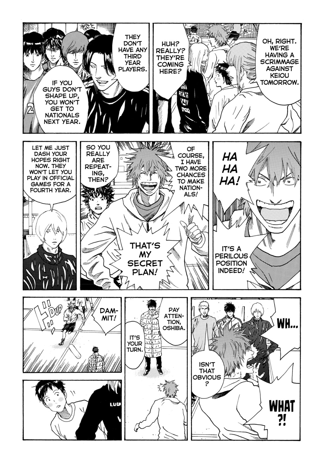 Read DAYS chapter 284 image 4 on Lezhin