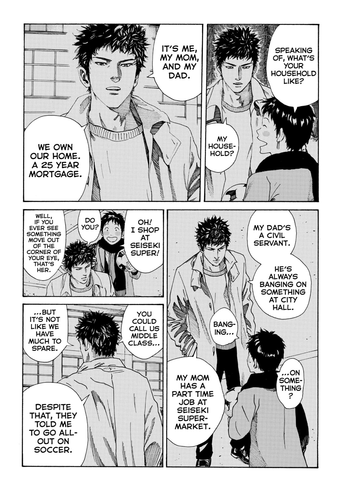 Read DAYS chapter 285 image 11 on Lezhin