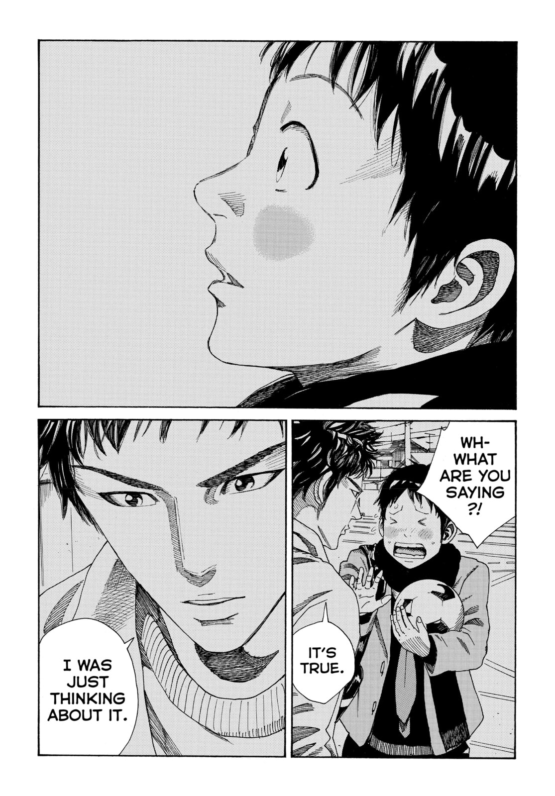 Read DAYS chapter 285 image 14 on Lezhin