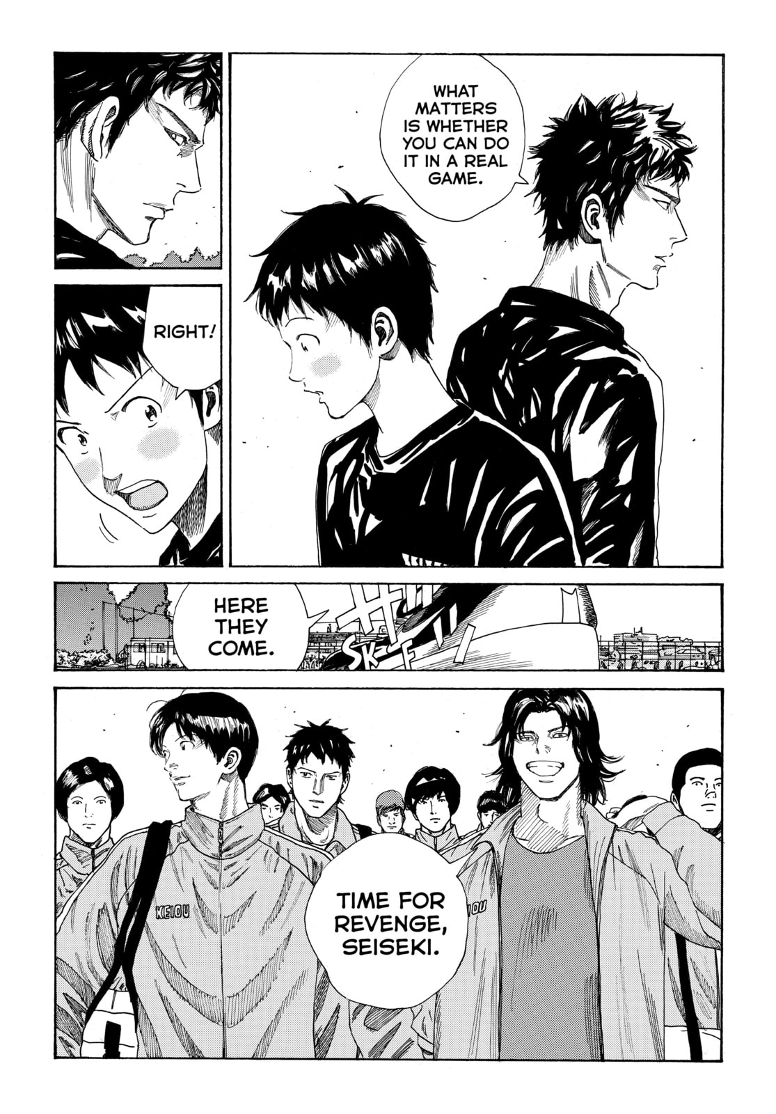 Read DAYS chapter 285 image 18 on Lezhin