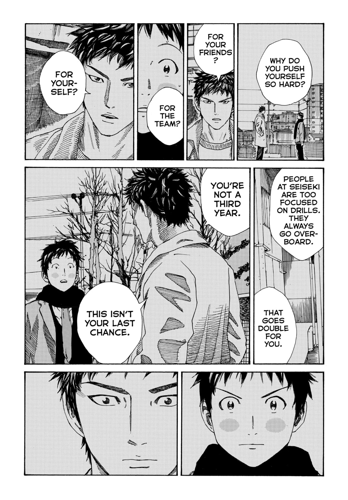 Read DAYS chapter 285 image 3 on Lezhin