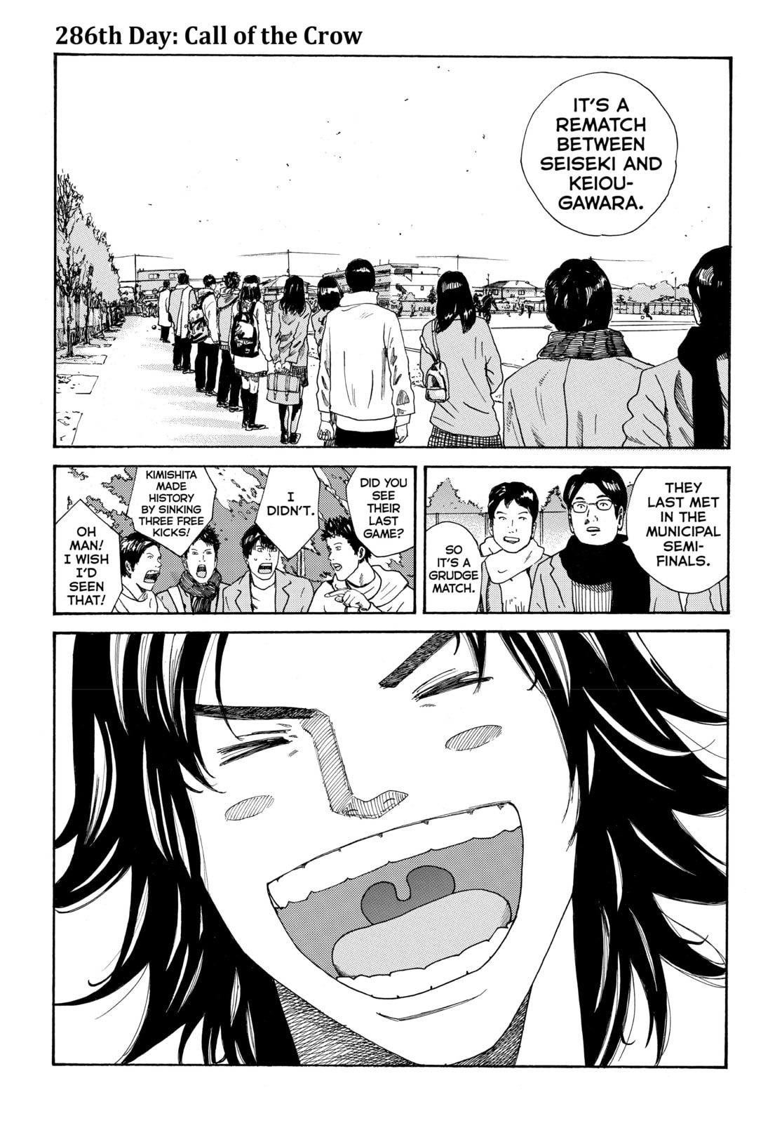 Read DAYS chapter 286 image 0 on Lezhin