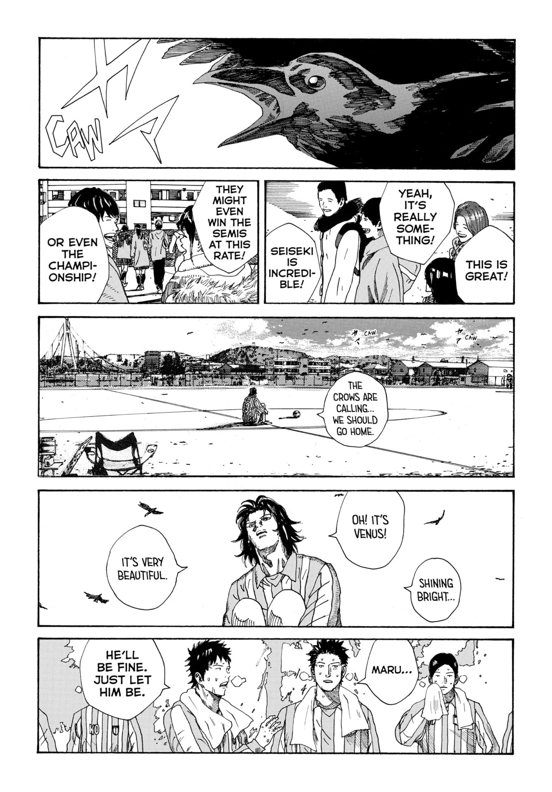 Read DAYS chapter 286 image 10 on Lezhin