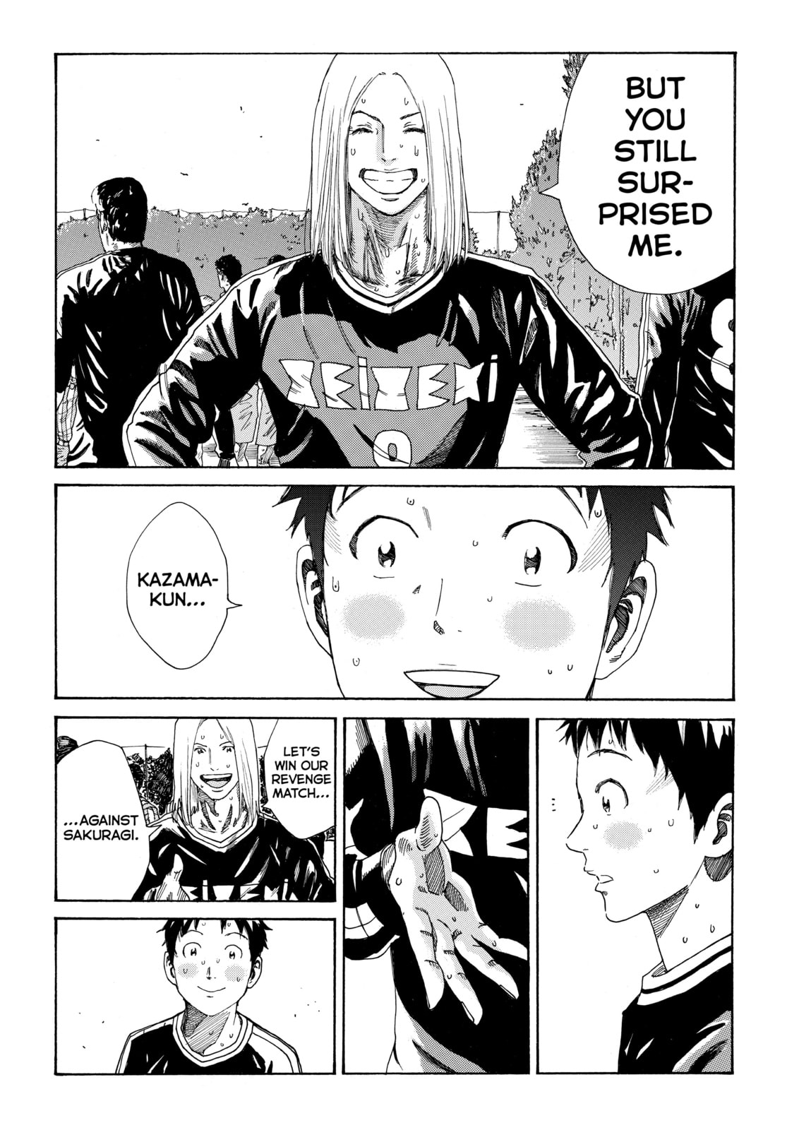 Read DAYS chapter 286 image 18 on Lezhin