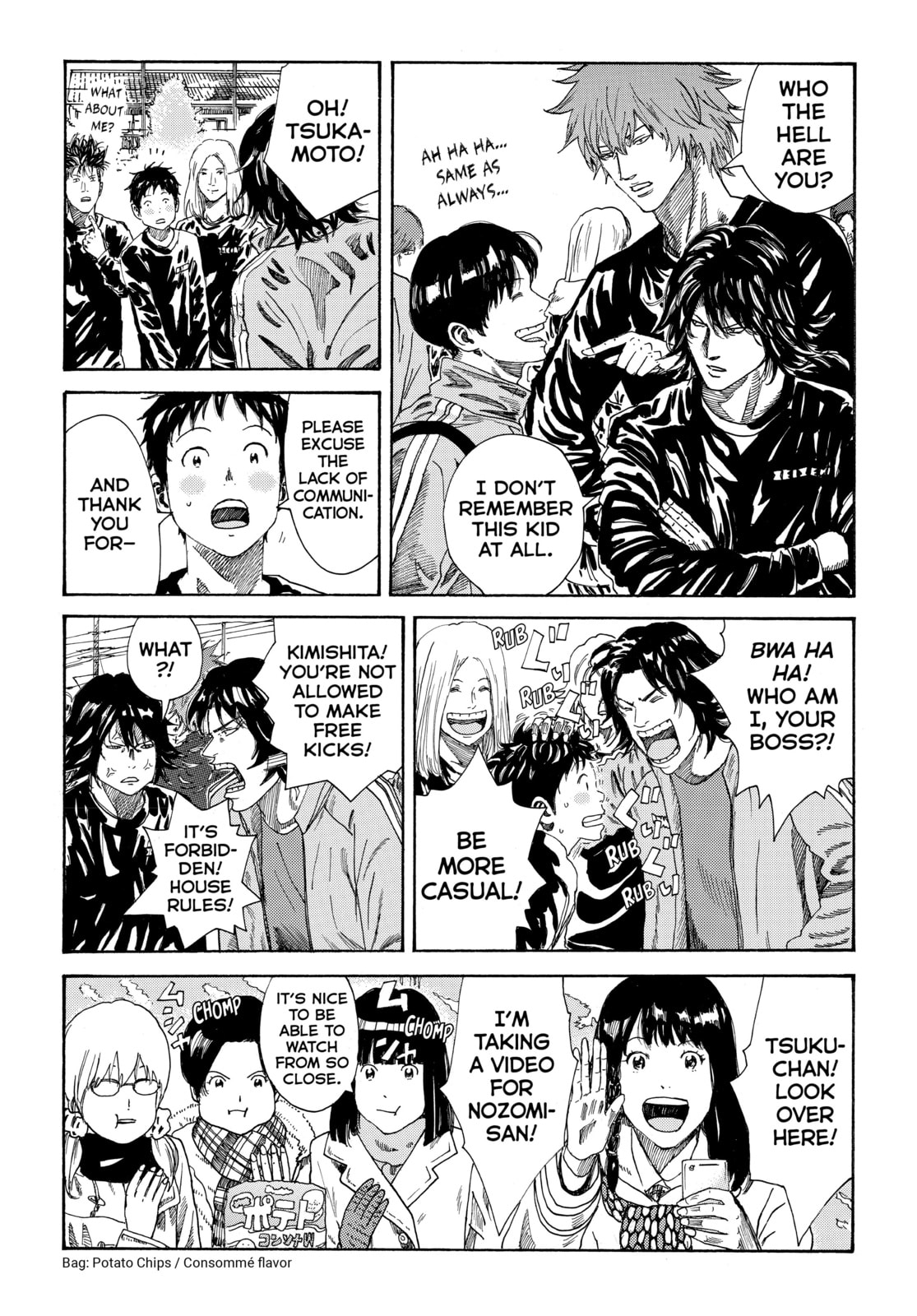 Read DAYS chapter 286 image 2 on Lezhin