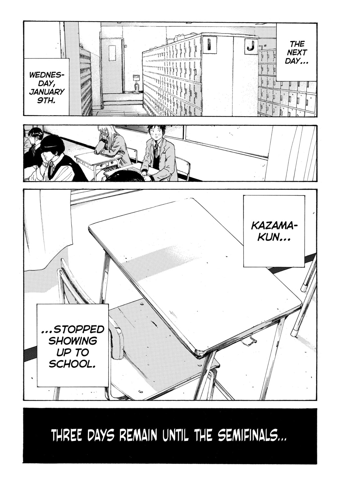Read DAYS chapter 286 image 20 on Lezhin
