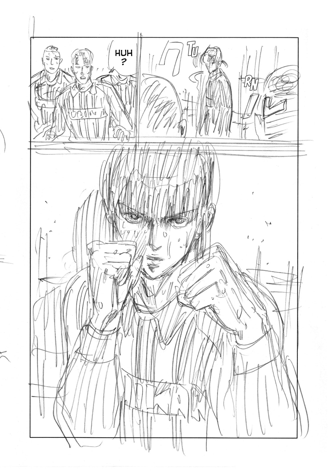 Read DAYS chapter 286 image 22 on Lezhin