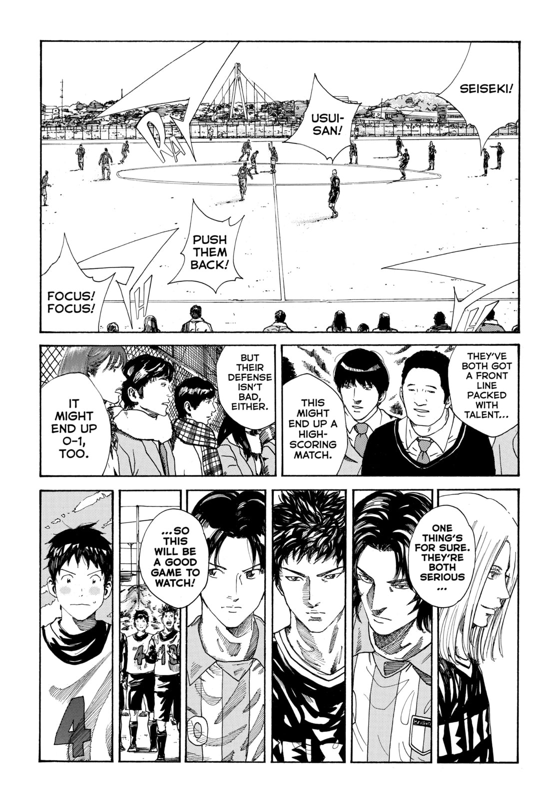 Read DAYS chapter 286 image 5 on Lezhin