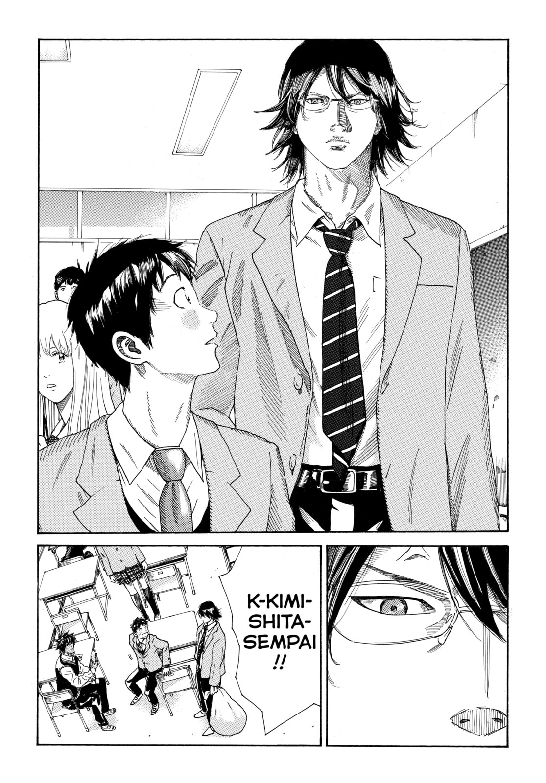 Read DAYS chapter 287 image 1 on Lezhin
