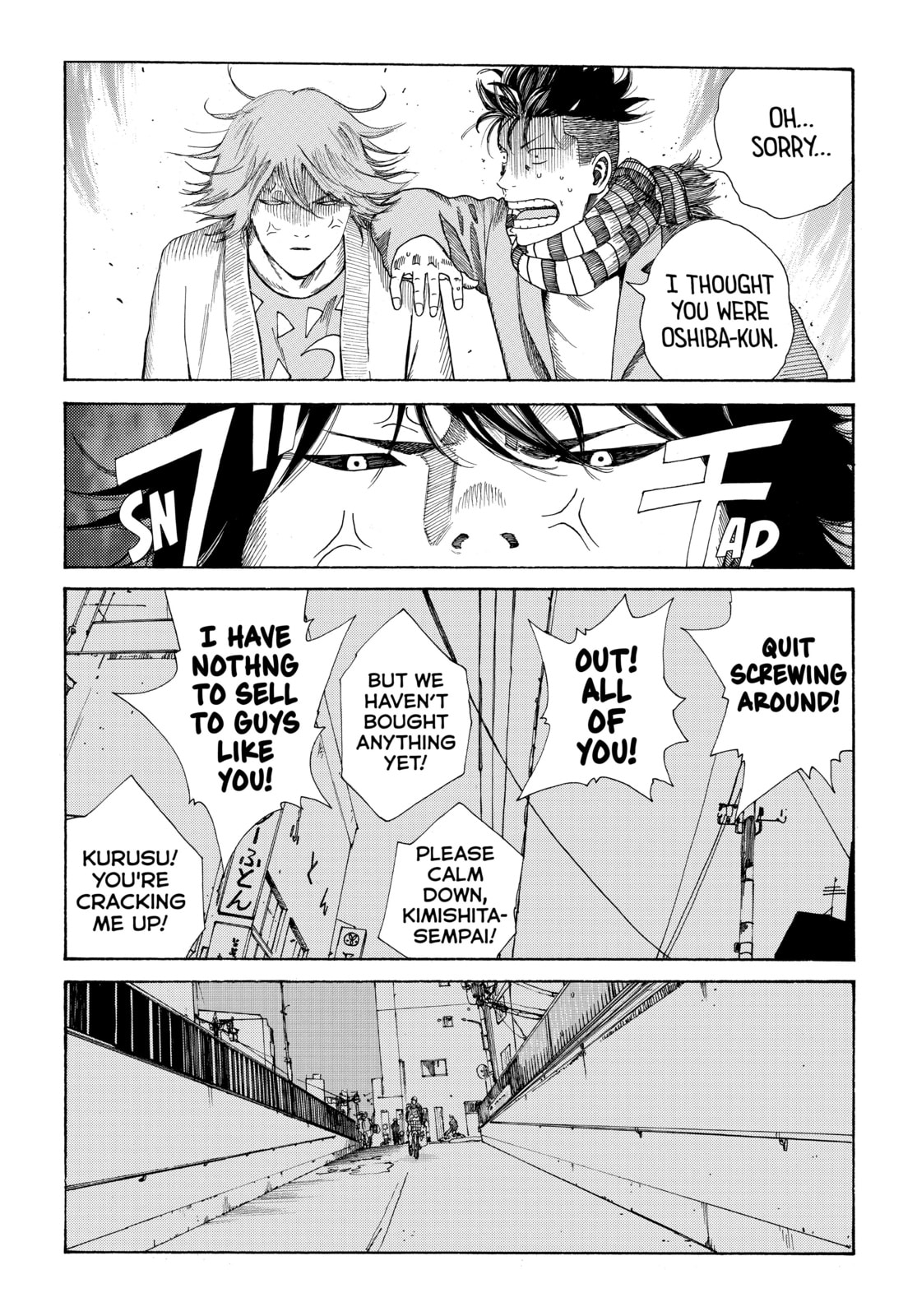 Read DAYS chapter 287 image 13 on Lezhin
