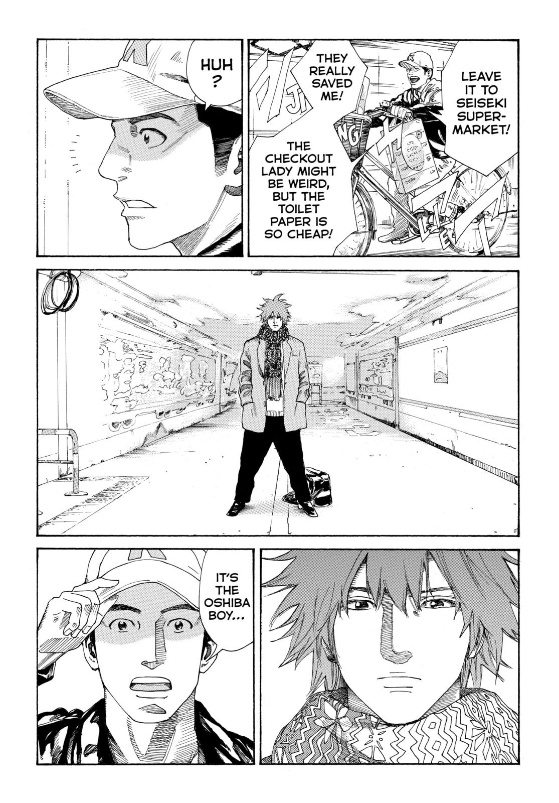 Read DAYS chapter 287 image 14 on Lezhin