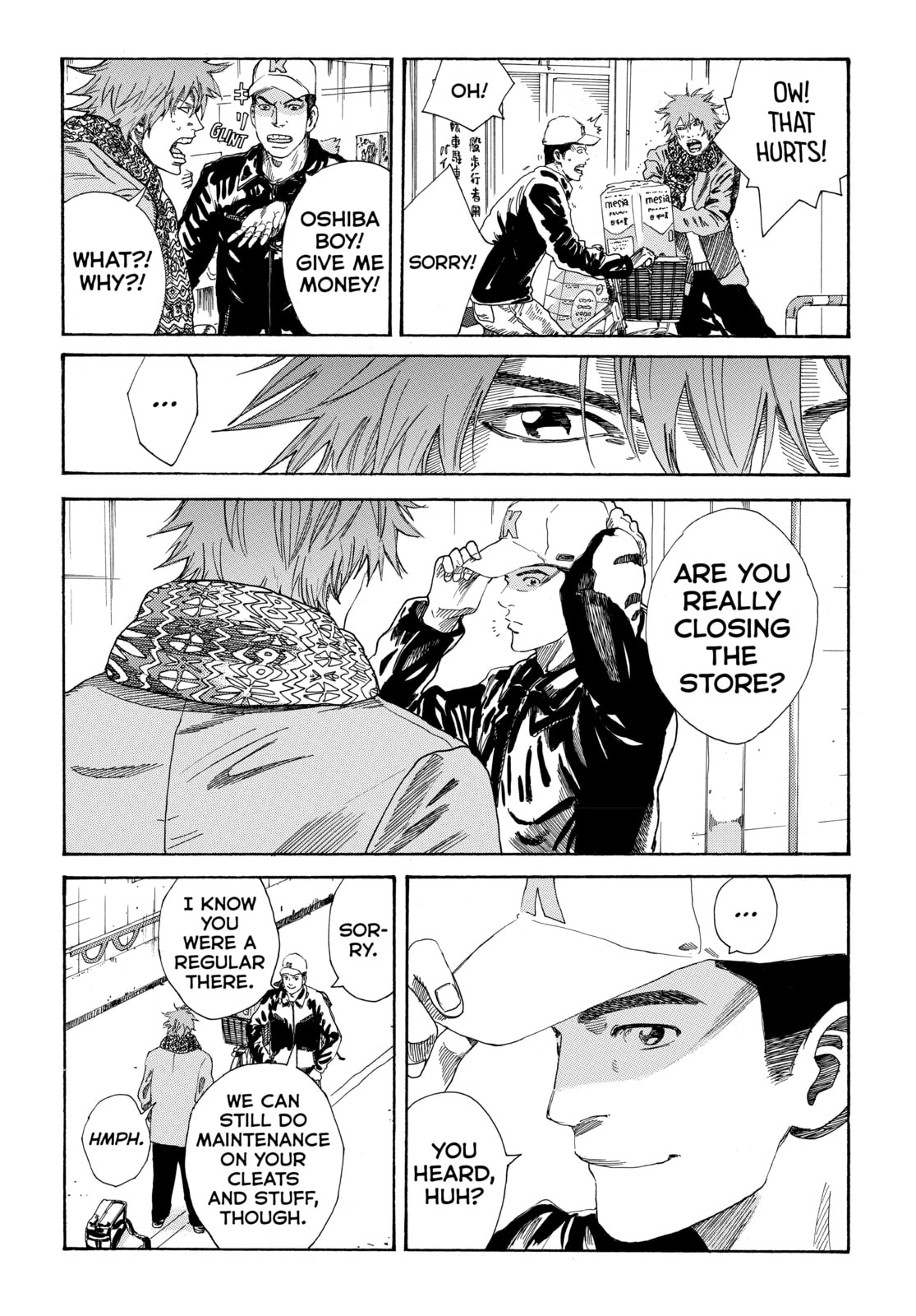Read DAYS chapter 287 image 15 on Lezhin