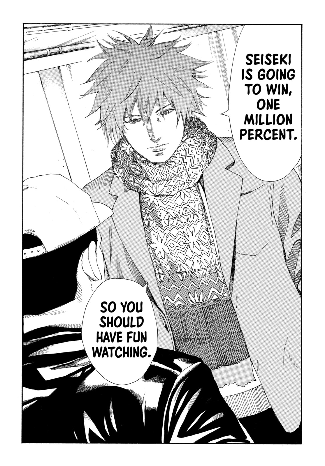 Read DAYS chapter 287 image 17 on Lezhin