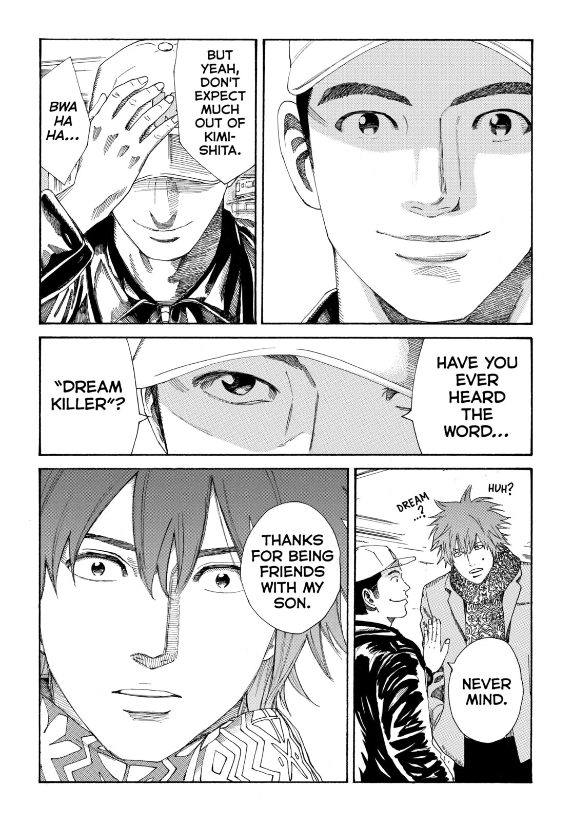 Read DAYS chapter 287 image 18 on Lezhin