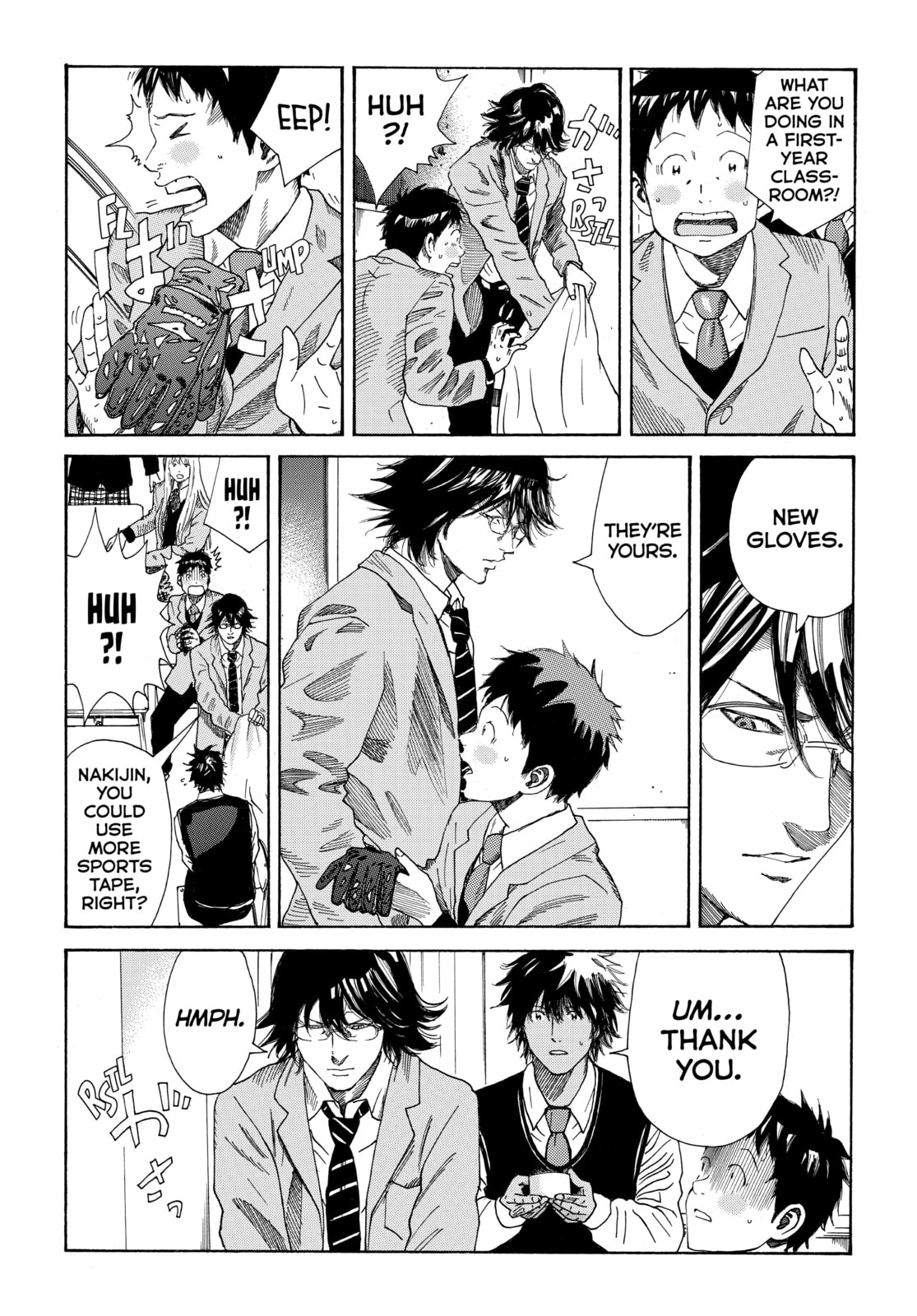 Read DAYS chapter 287 image 2 on Lezhin