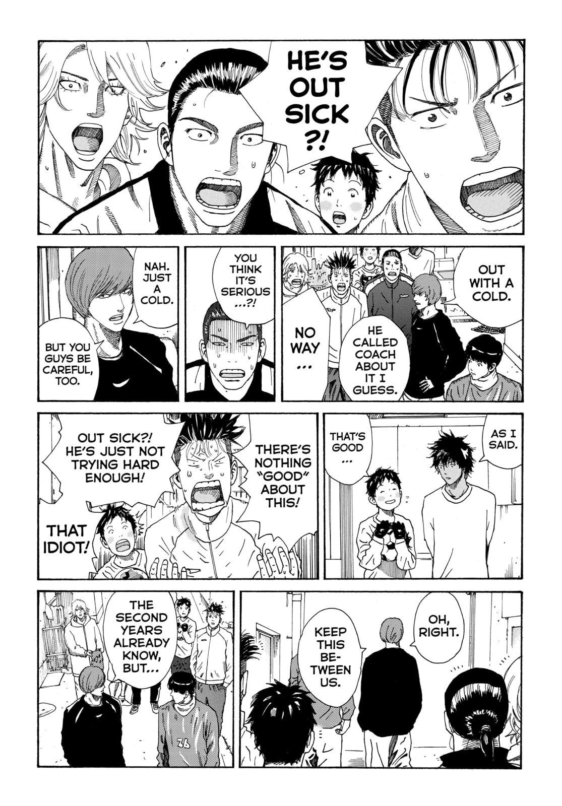 Read DAYS chapter 287 image 4 on Lezhin