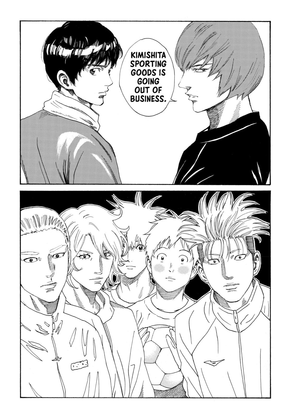 Read DAYS chapter 287 image 5 on Lezhin