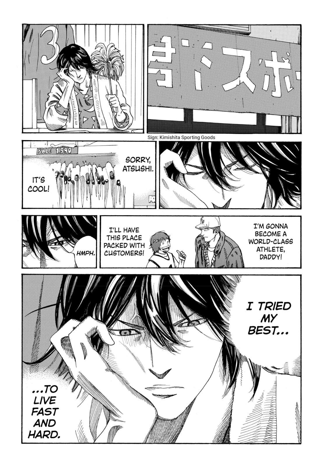 Read DAYS chapter 287 image 9 on Lezhin