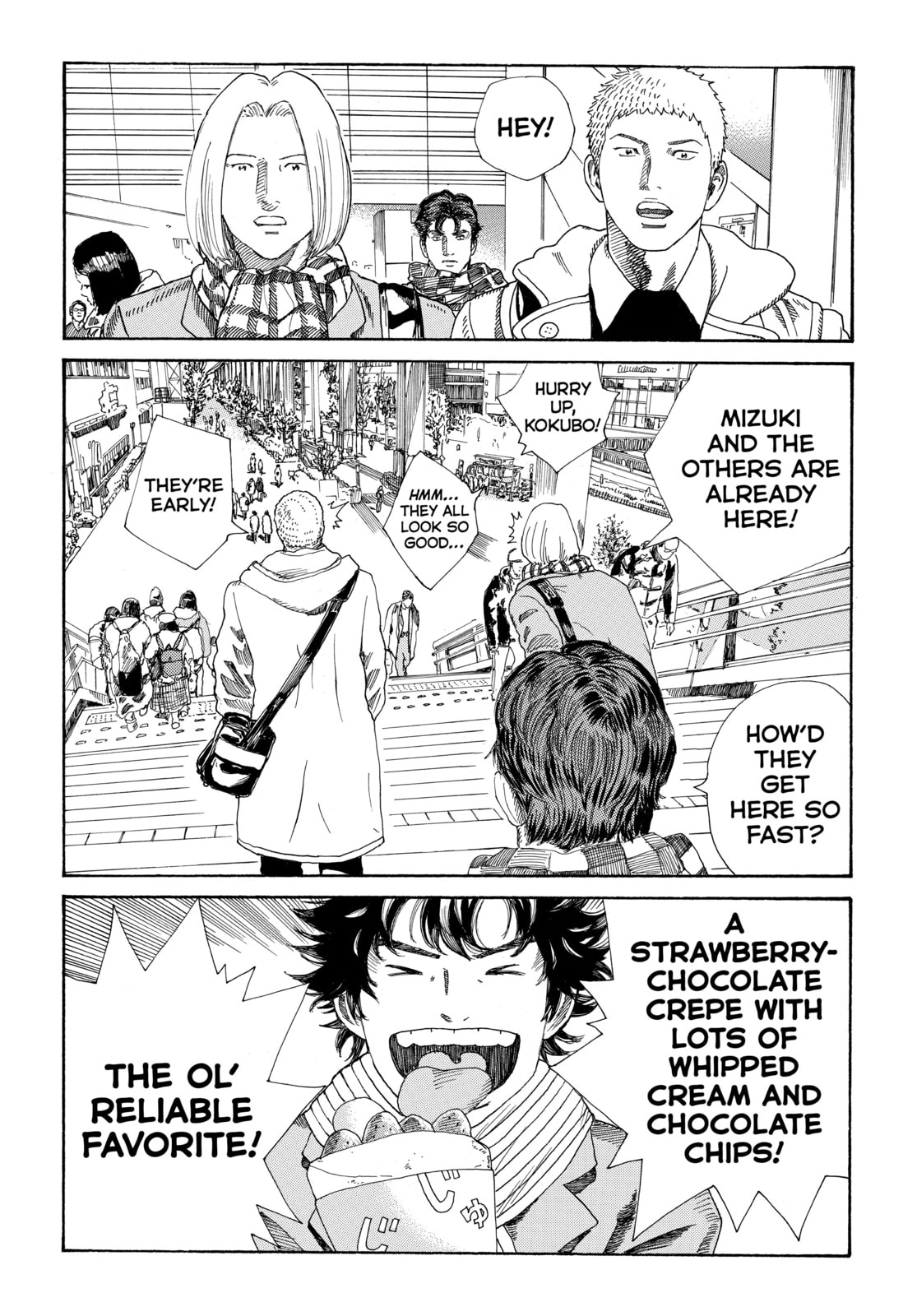 Read DAYS chapter 288 image 1 on Lezhin
