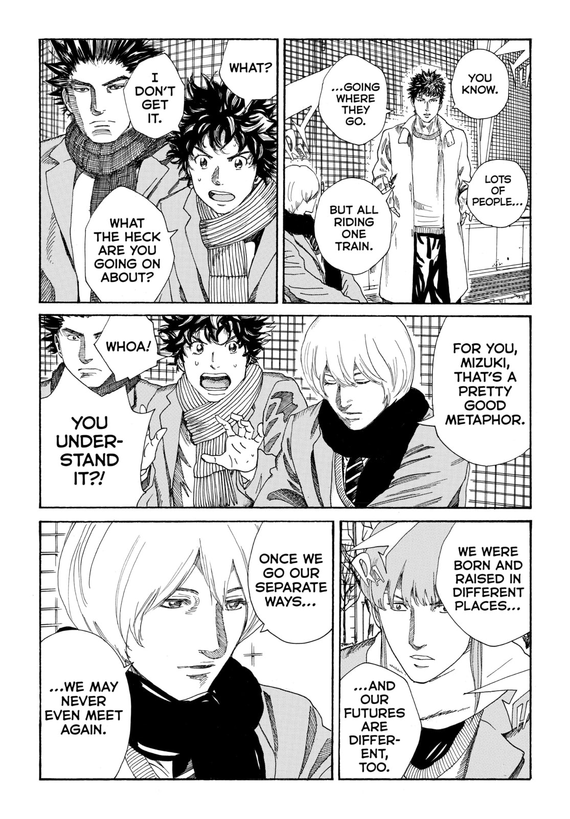 Read DAYS chapter 288 image 11 on Lezhin