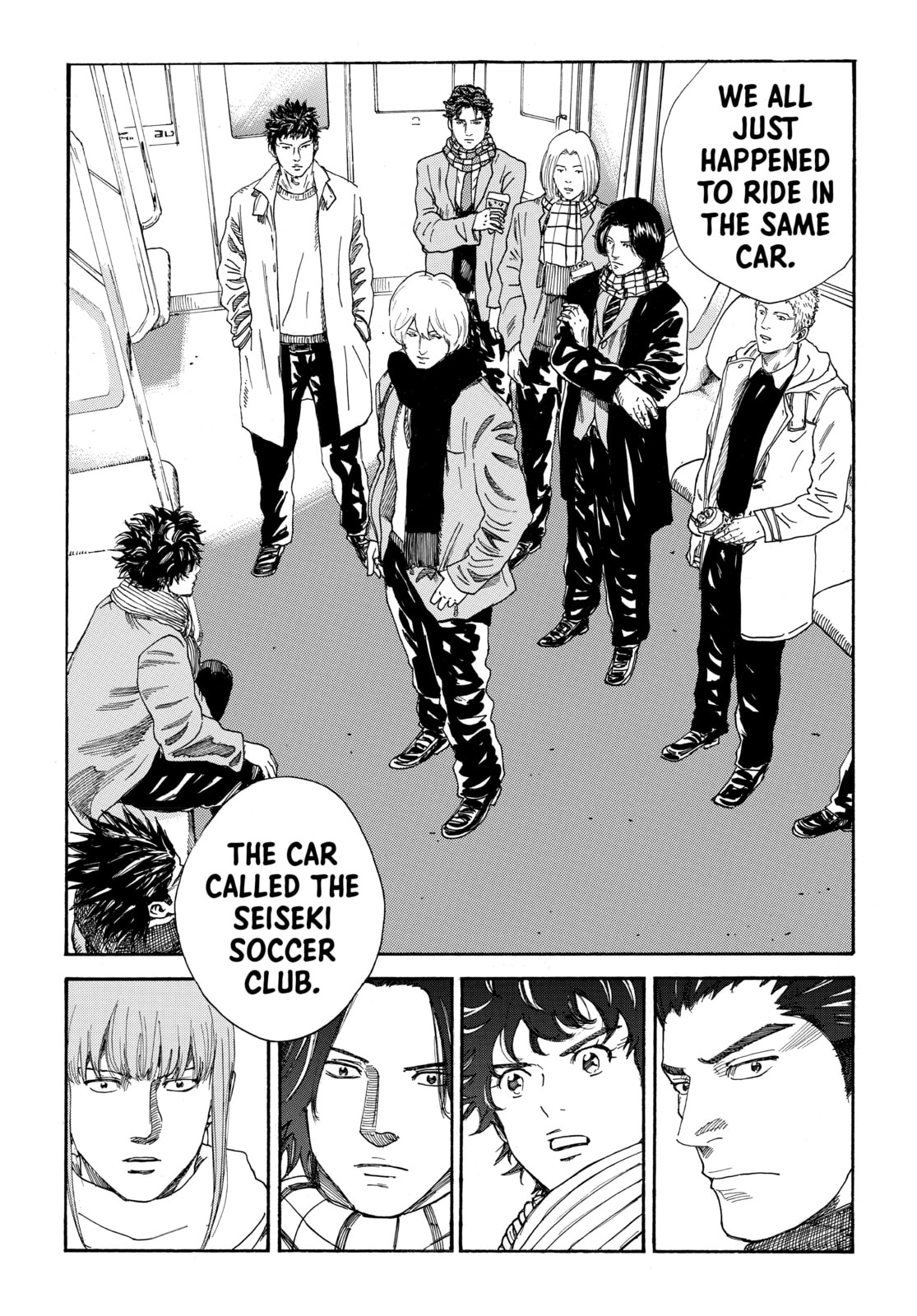 Read DAYS chapter 288 image 13 on Lezhin