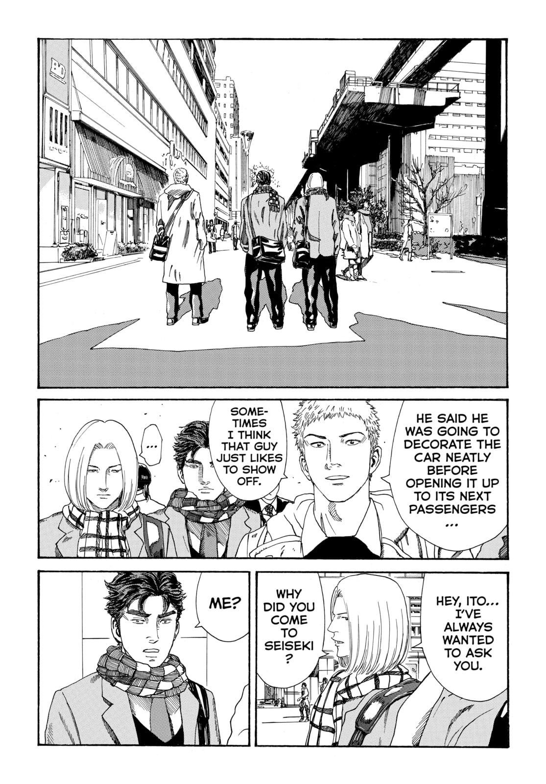 Read DAYS chapter 288 image 16 on Lezhin