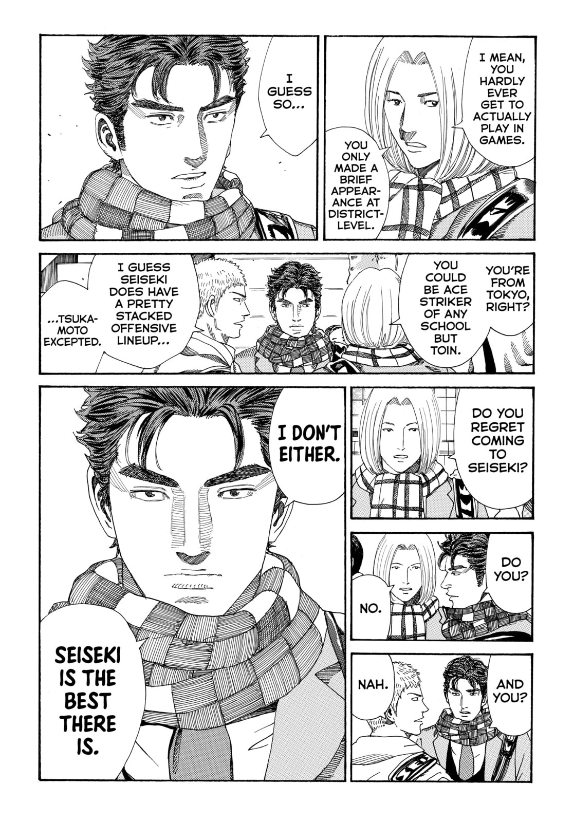 Read DAYS chapter 288 image 17 on Lezhin