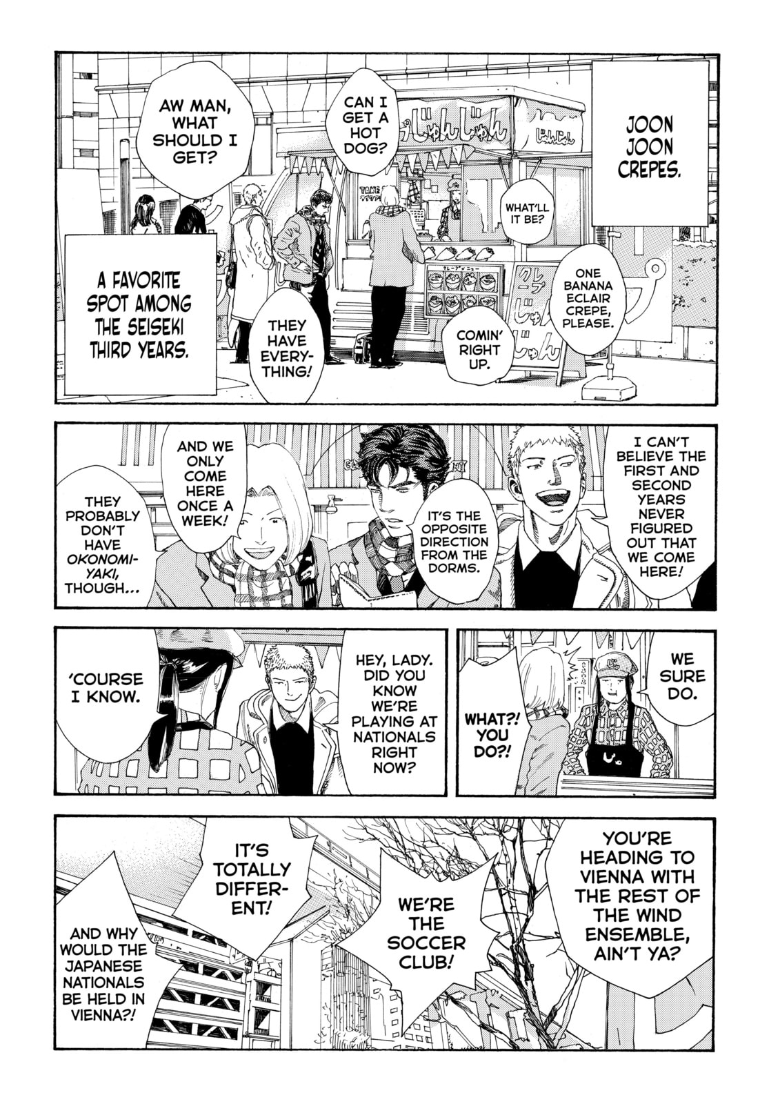 Read DAYS chapter 288 image 2 on Lezhin