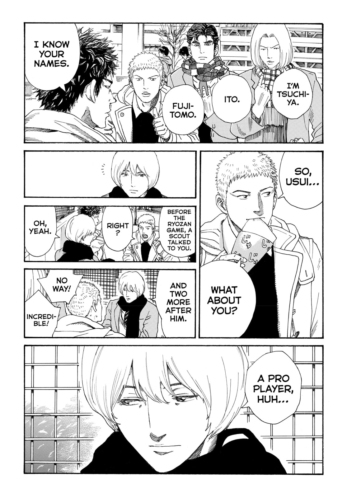 Read DAYS chapter 288 image 5 on Lezhin