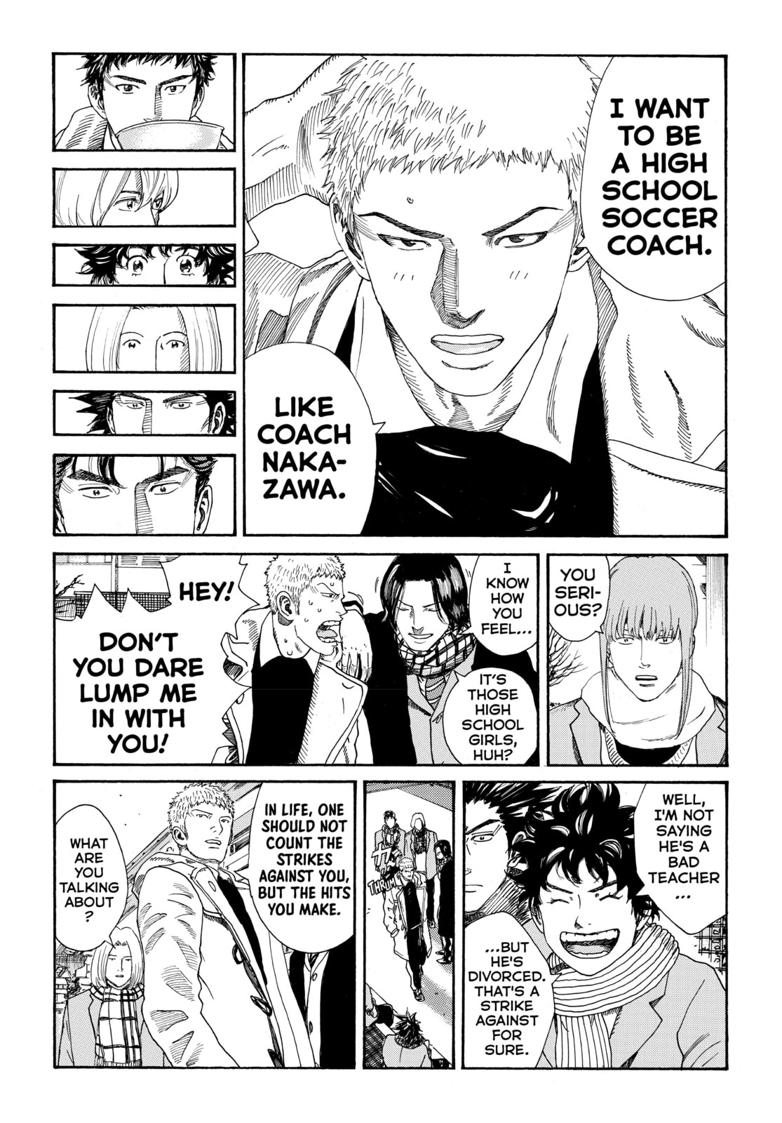 Read DAYS chapter 288 image 9 on Lezhin