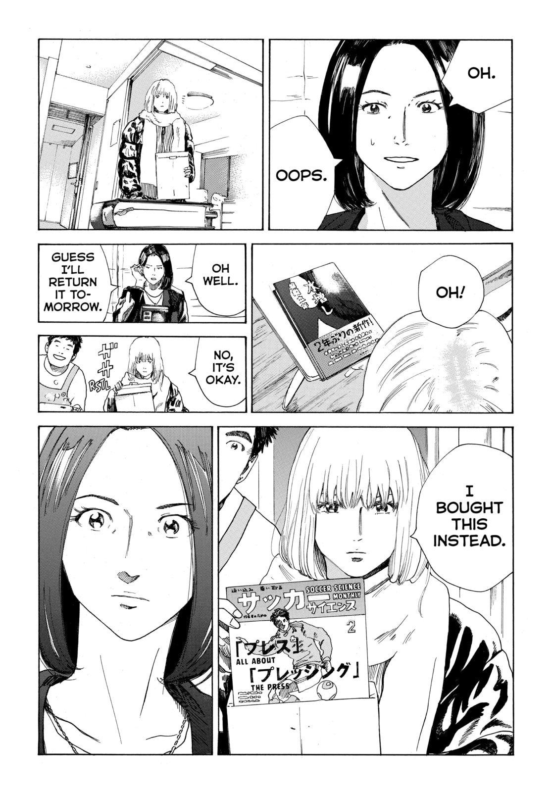 Read DAYS chapter 289 image 11 on Lezhin