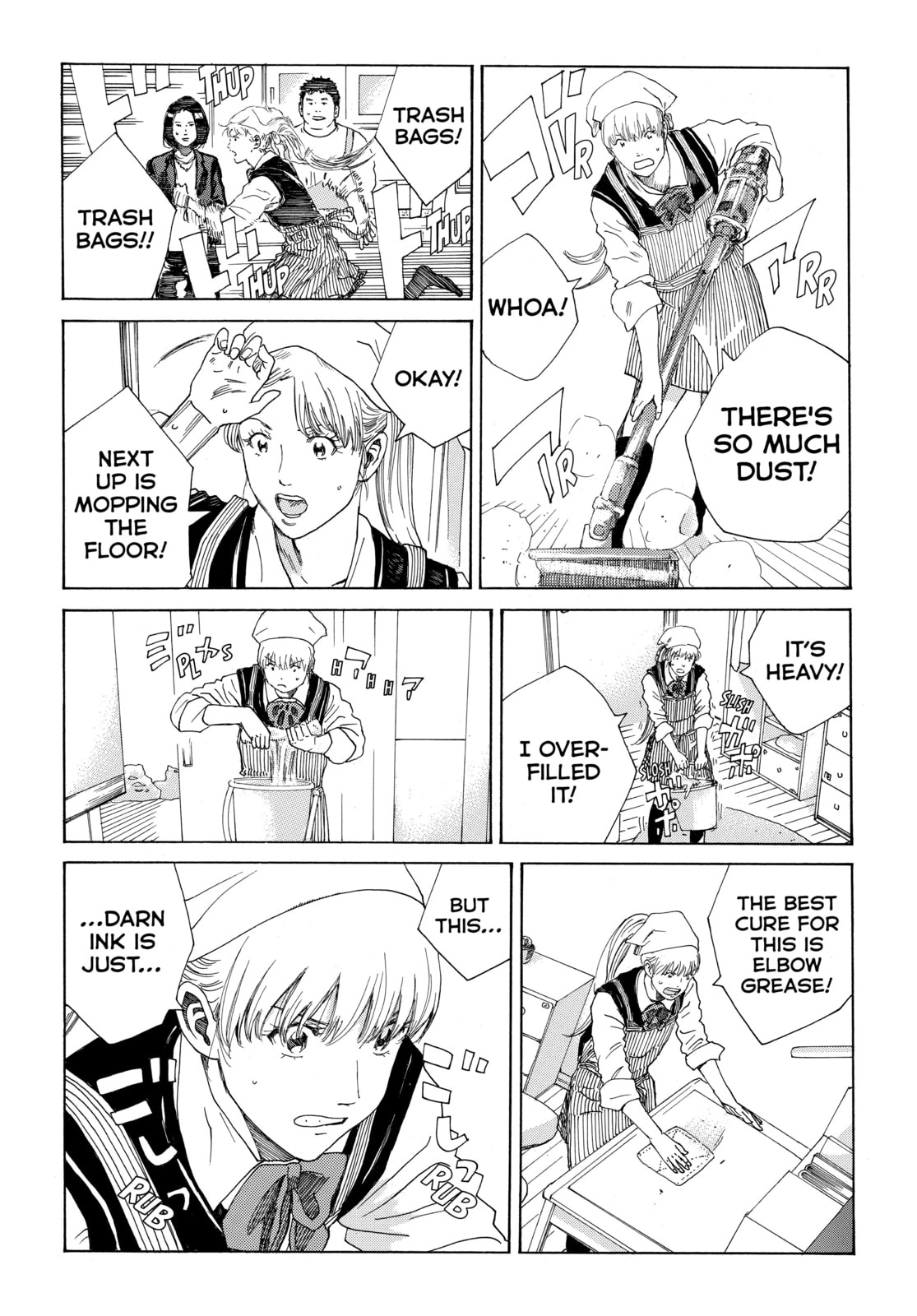 Read DAYS chapter 289 image 16 on Lezhin