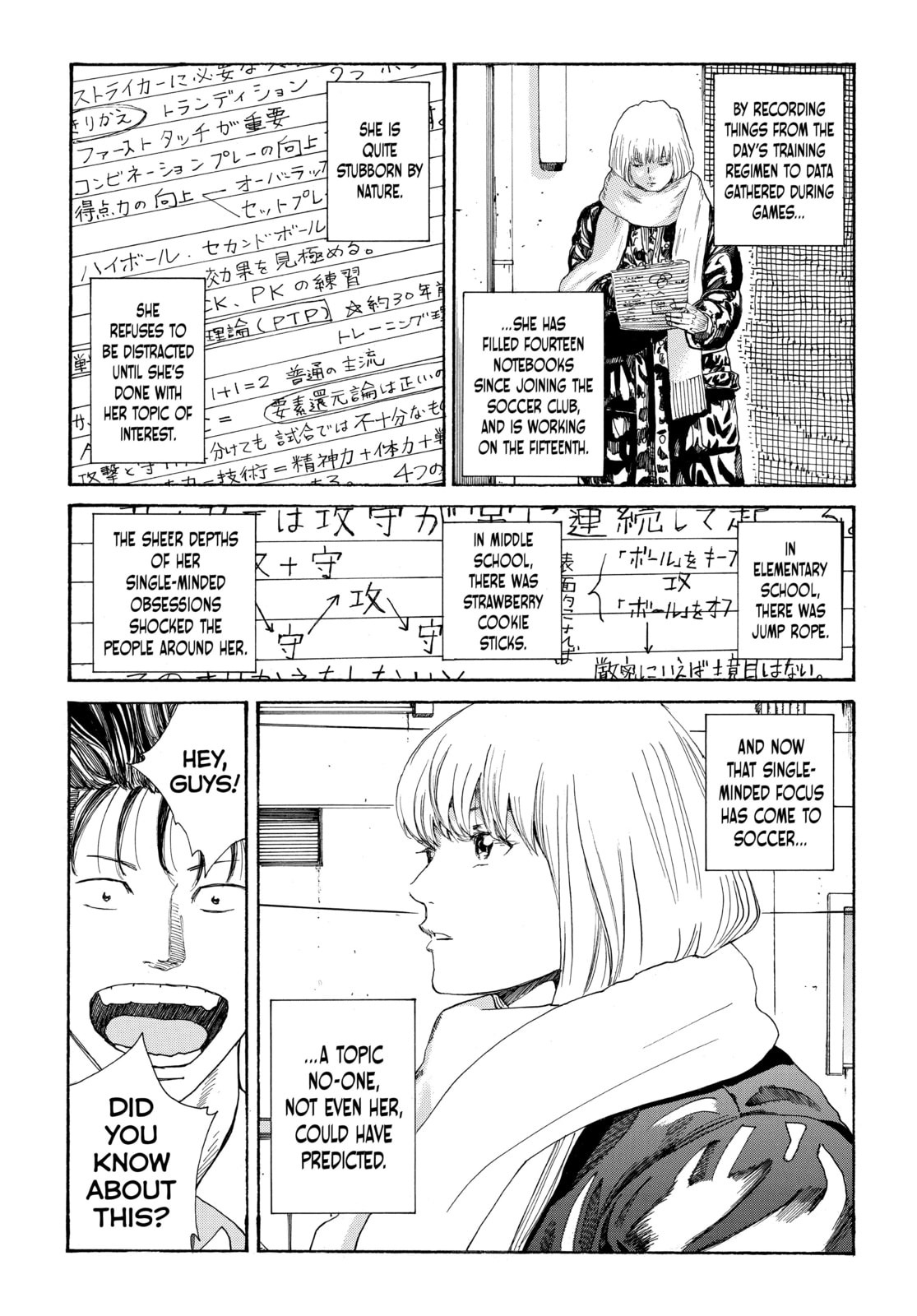 Read DAYS chapter 289 image 2 on Lezhin