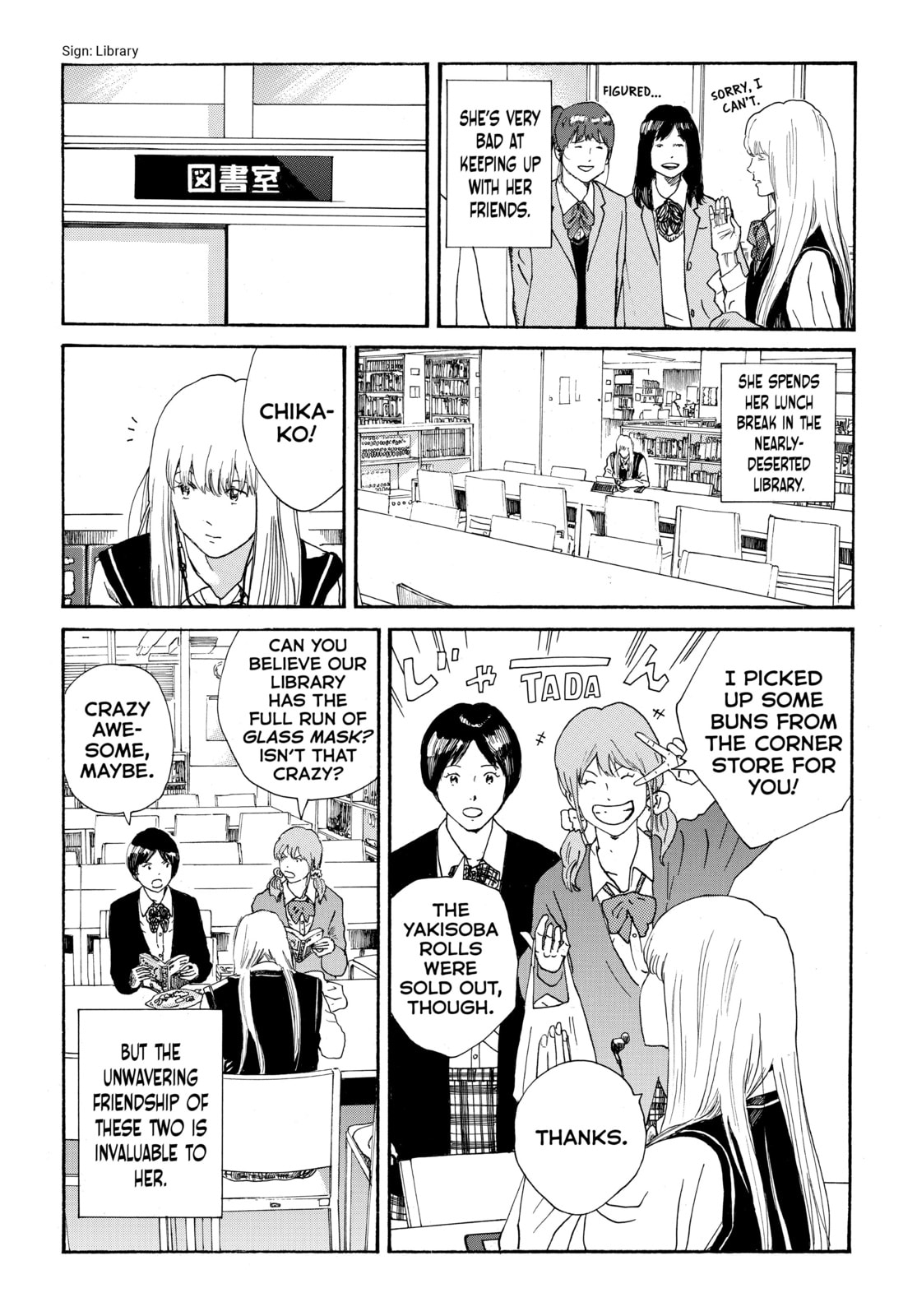 Read DAYS chapter 289 image 5 on Lezhin