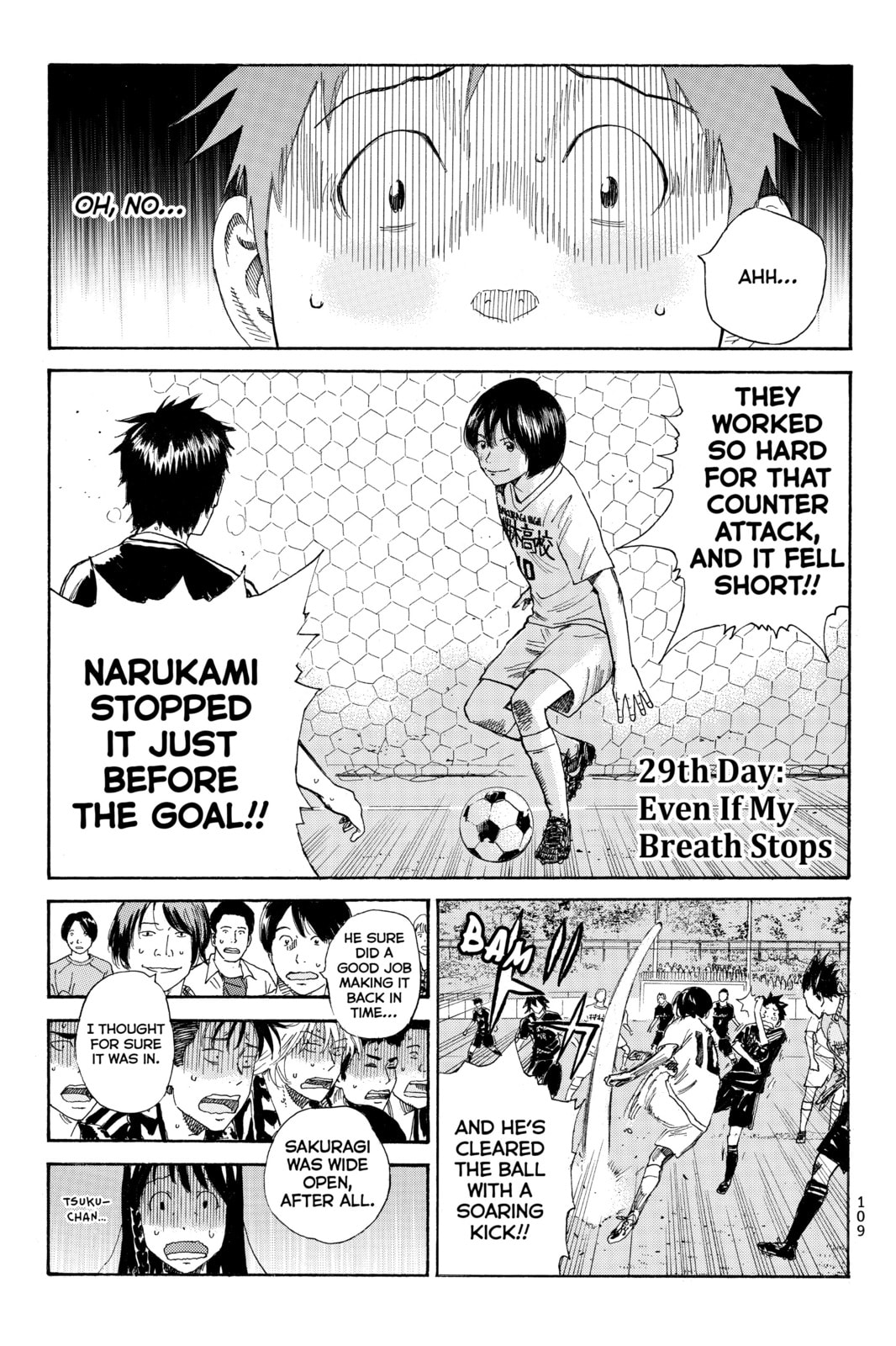 Read DAYS chapter 29 image 0 on Lezhin
