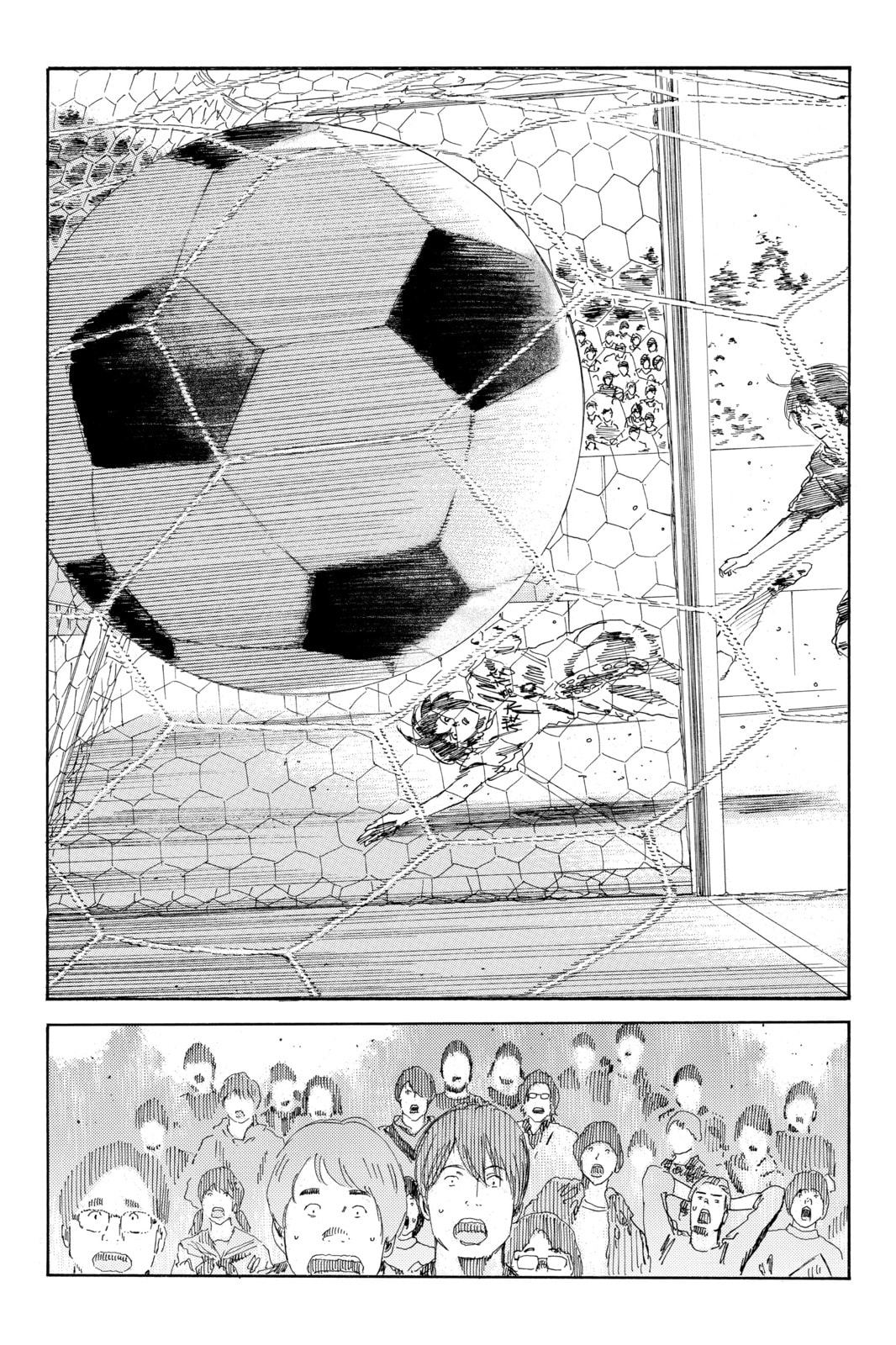 Read DAYS chapter 29 image 12 on Lezhin
