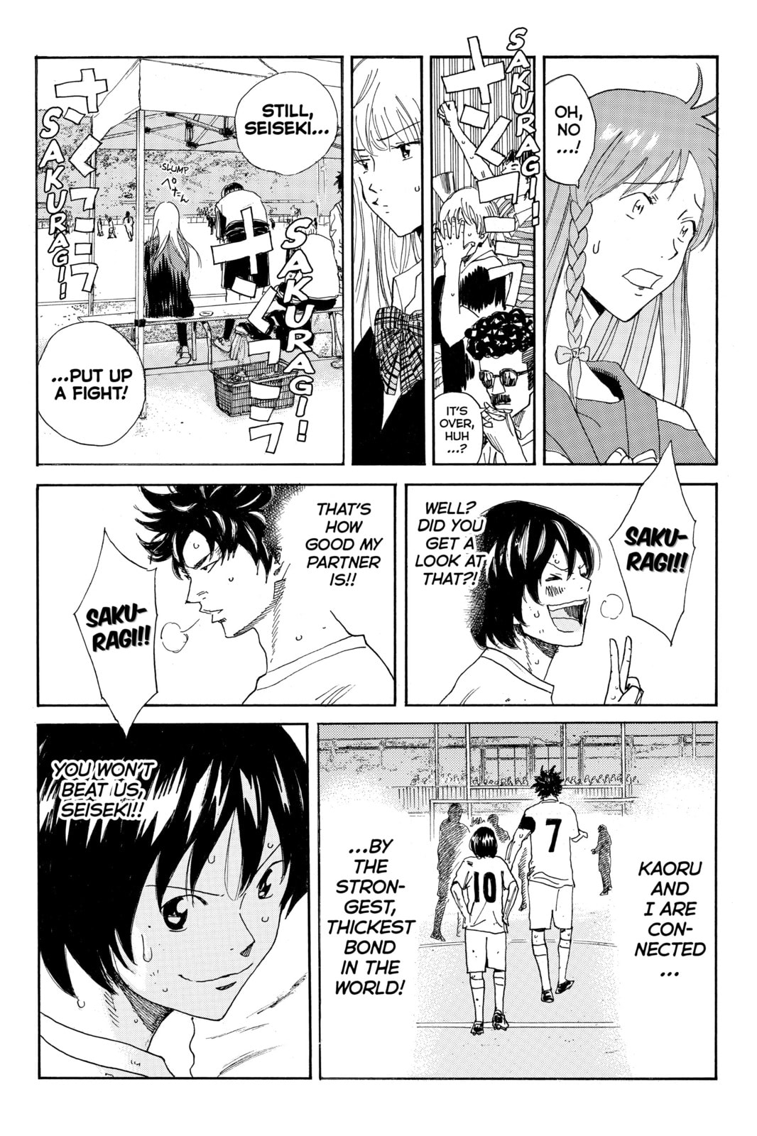 Read DAYS chapter 29 image 14 on Lezhin