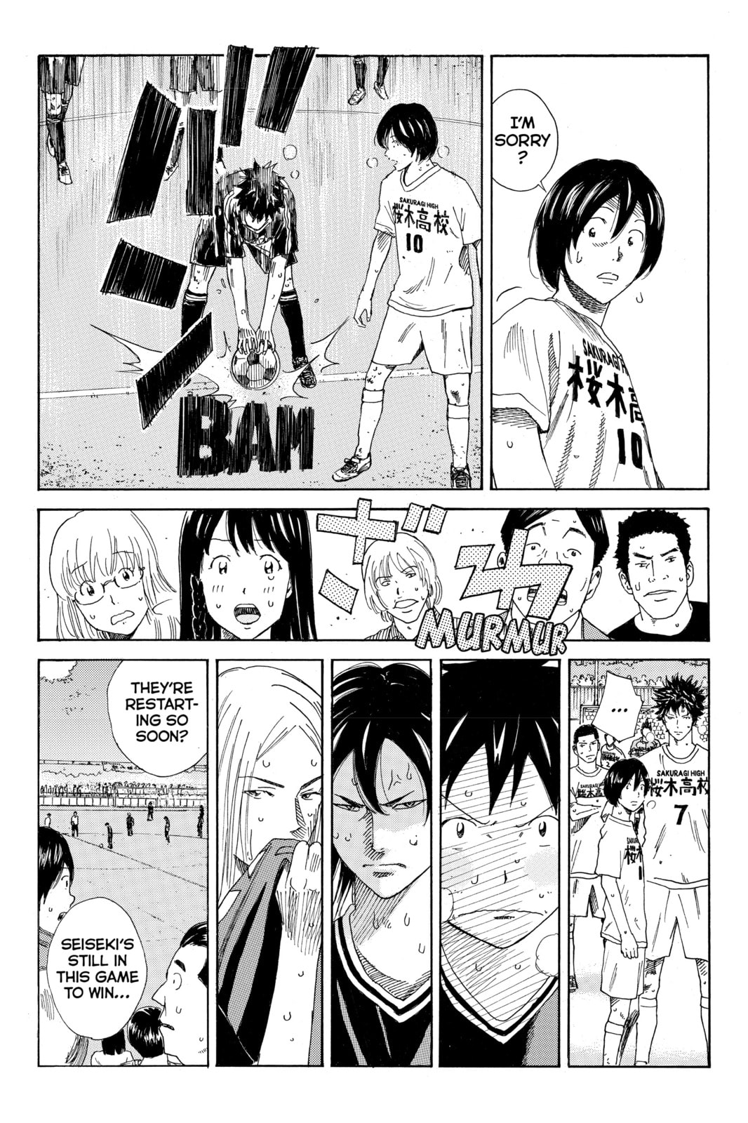 Read DAYS chapter 29 image 16 on Lezhin