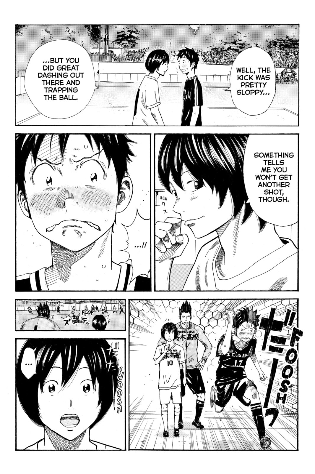Read DAYS chapter 29 image 2 on Lezhin