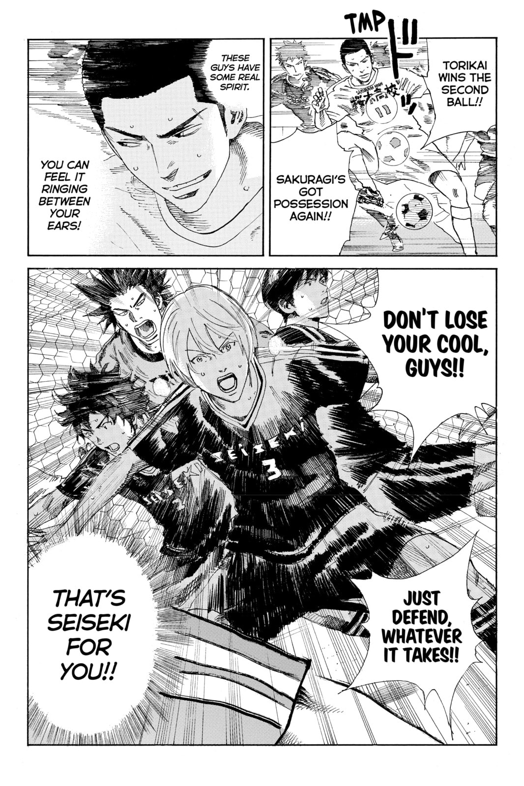Read DAYS chapter 29 image 5 on Lezhin